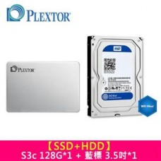 【SSD+HDD】Plextor S3c 128G*1 + WD 藍標 3.5吋 1TB *1